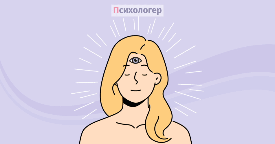 Інтуїція