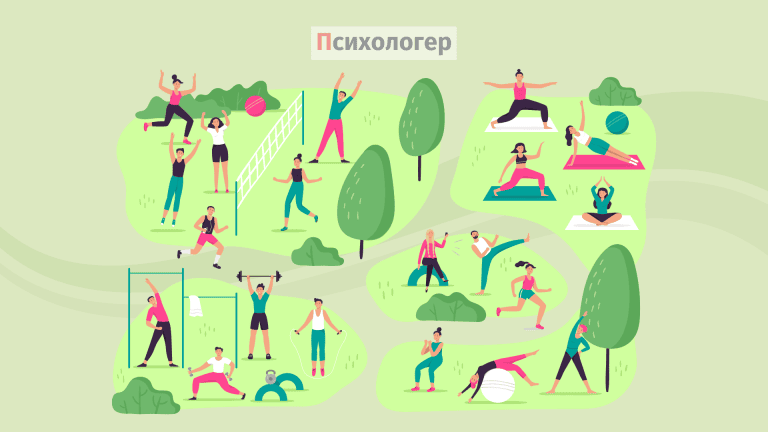 Переваги фізичної активності на природі для здоров’я та психічного добробуту