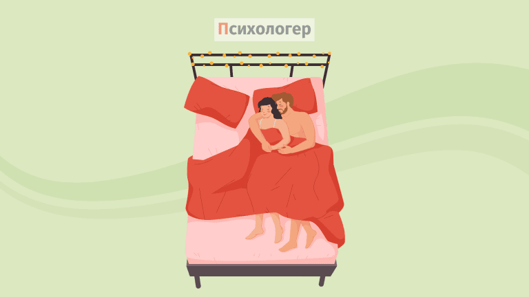 Сексуальний інтелект: як отримати більше задоволення від сексуальних стосунків