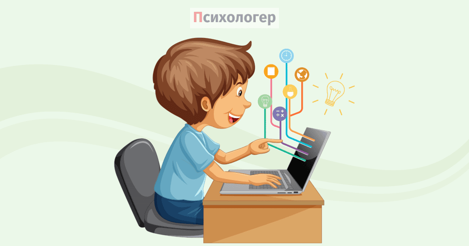 Технології та задоволеність учнів: дослідження серед п'ятикласників