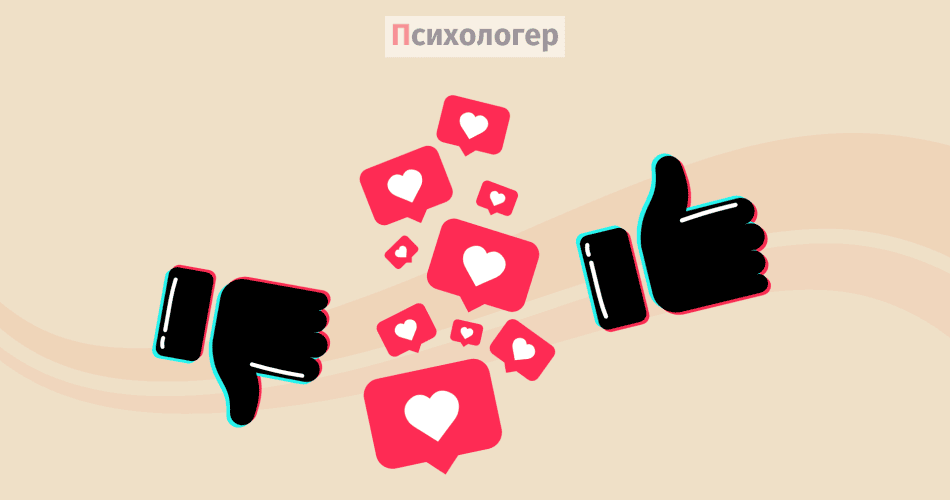 Чому підлітки люблять і ненавидять TikTok та Instagram