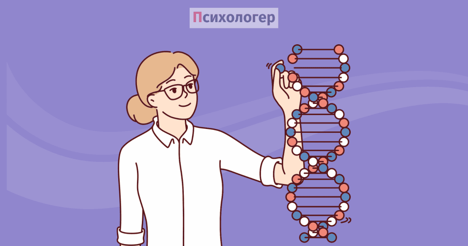 Природа чи виховання