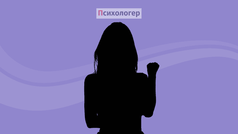 Три способи роботи зі своїм тіньовим “я”