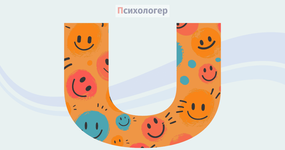У якому віці ми найщасливіші