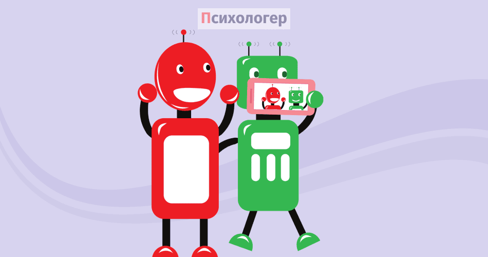 деструктивні шаблони поведінки