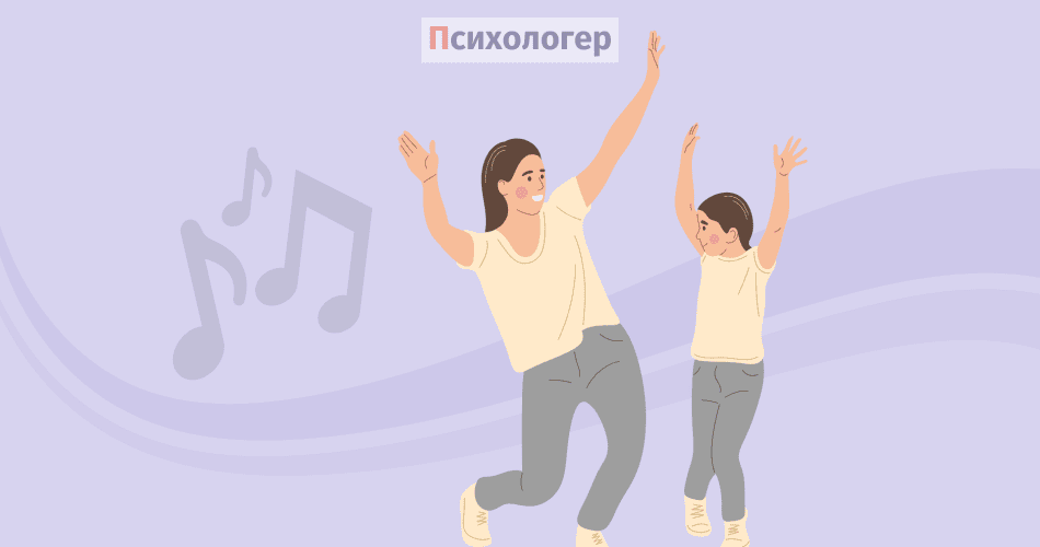 значення танців - еволіція психологія