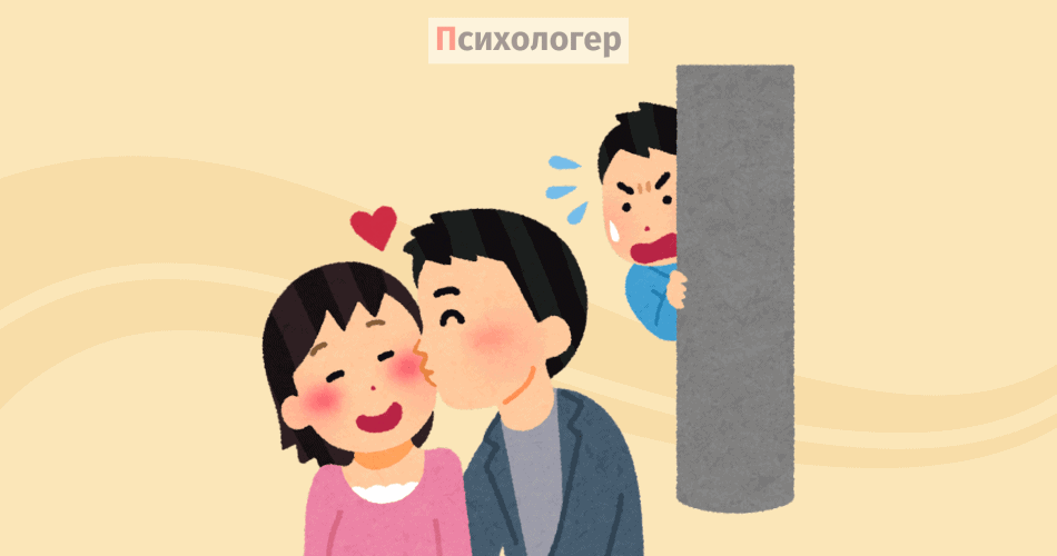 10 причин, чому жінки зраджують: нові дослідження