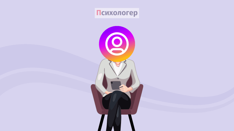 4 психологічні ідеї, які багато людей неправильно розуміють