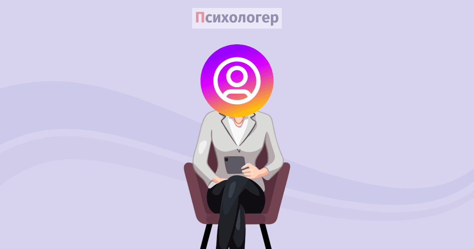 4 психологічні ідеї, які багато людей неправильно розуміють