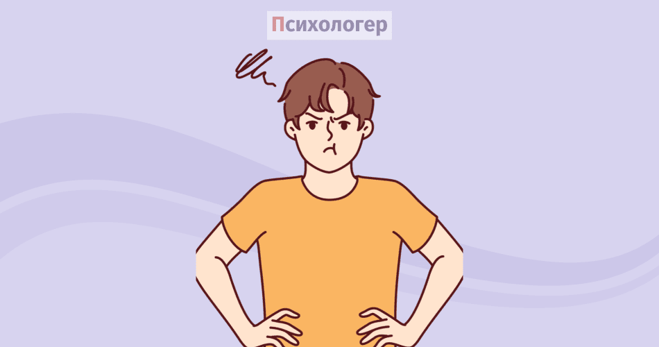 Чому деякі люди такі вперті