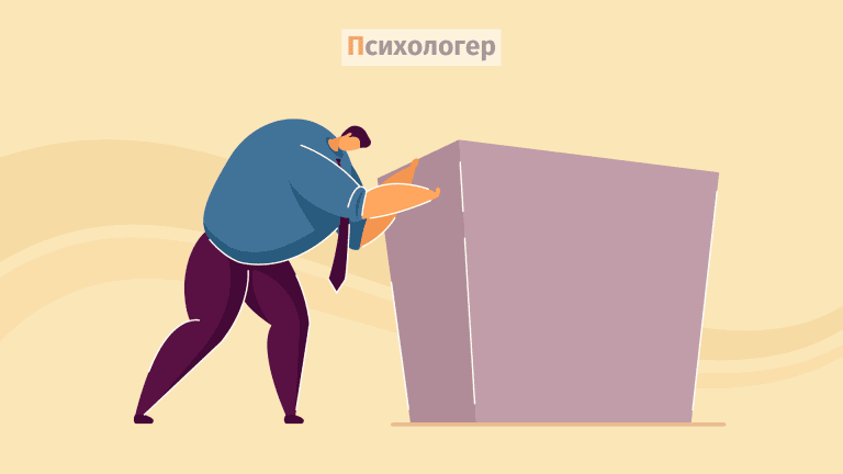 Суспільство досягнень виснажує нас: потрібно більше грати!