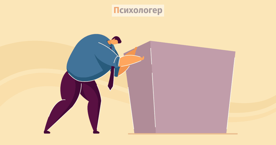 Психологічний розвиток, психотерапія, психологічна допомога для особистісного та емоційного зростання.