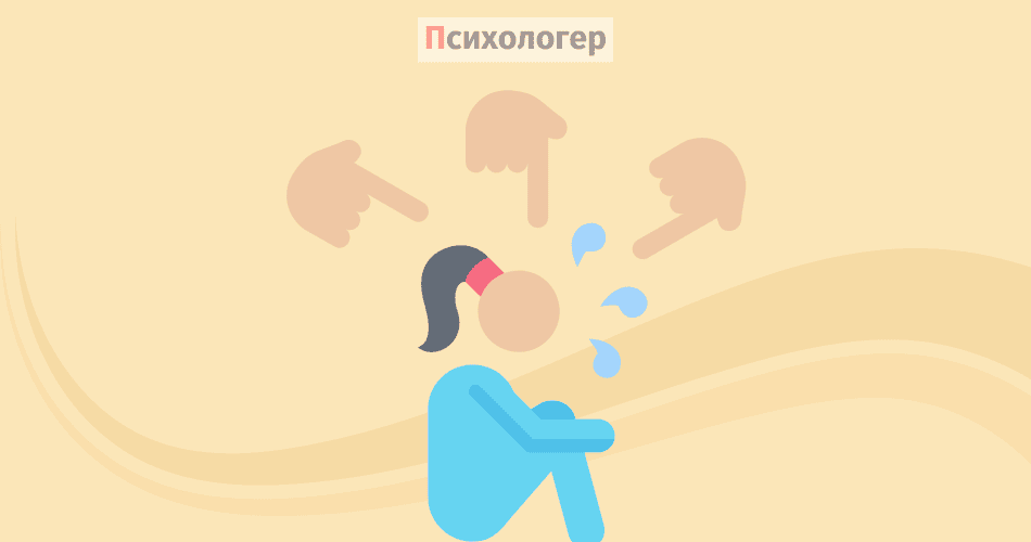 Упередження