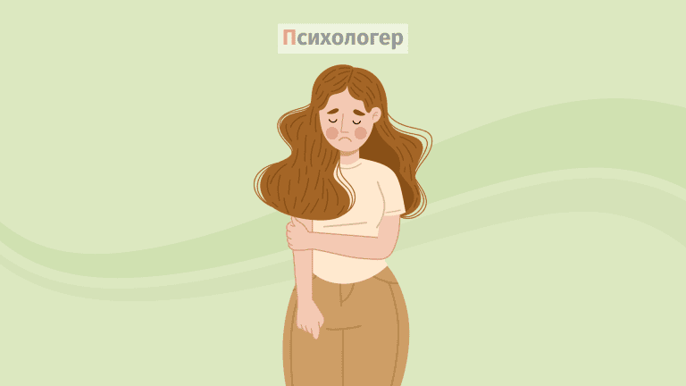 Якщо я ще не готовий чи не готова прощати?