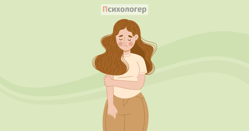 Коли те не готовий прощати - прощення