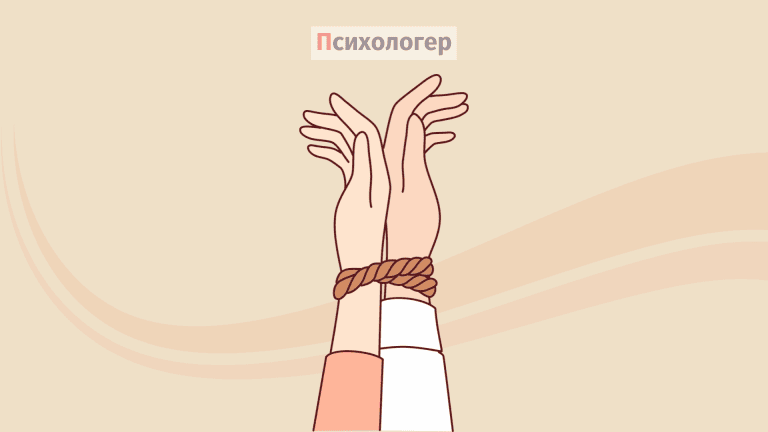 Про співзалежність між батьками та дорослою дитиною з діабетом