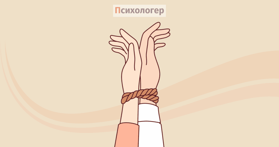 Про співзалежність між батьками та дорослою дитиною з діабетом