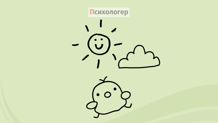 Чому погані каракулі можуть розповісти про вас більше, ніж хороші малюнки