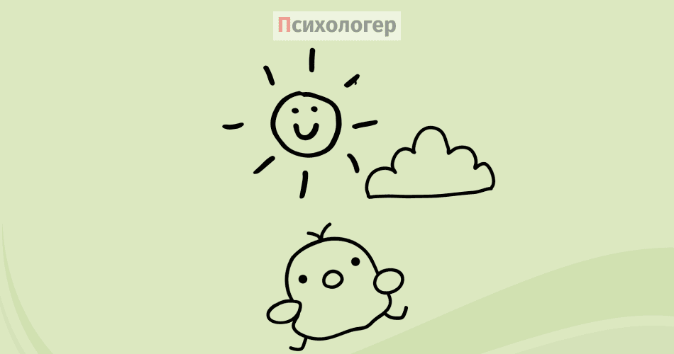 Чому погані каракулі можуть розповісти про вас більше, ніж хороші малюнки