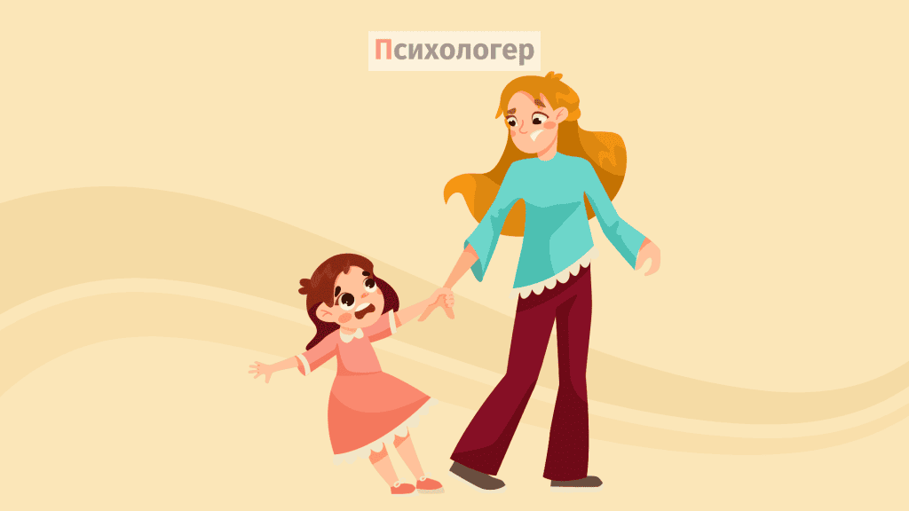 Чому ваш малюк насправді не вередує навмисно