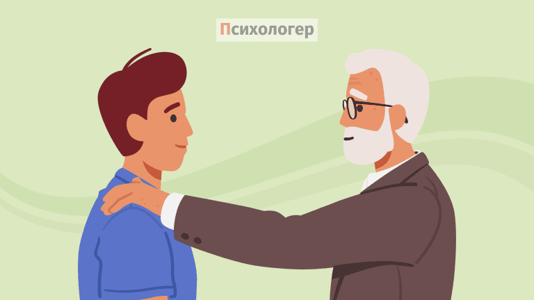 Чи не занадто ви залучені в житті вашої дорослої дитини?