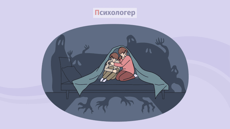 Гелловін: радість для одних, кошмар для інших