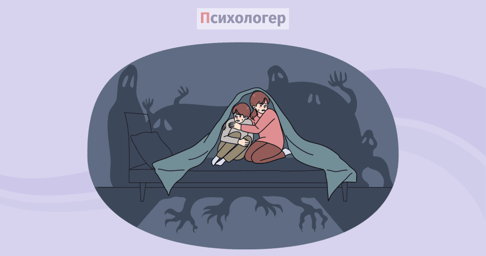 Гелловін радість для одних, кошмар для інших