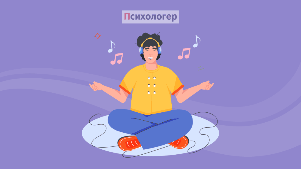 Несподівані переваги класичної музики