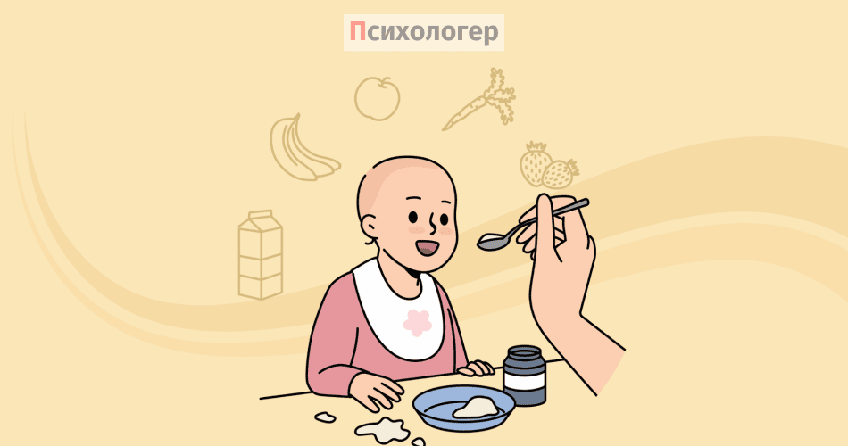 Що відбувається в головах немовлят?