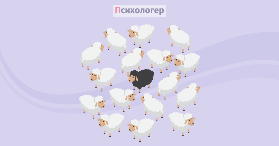 Стадний інстинкт