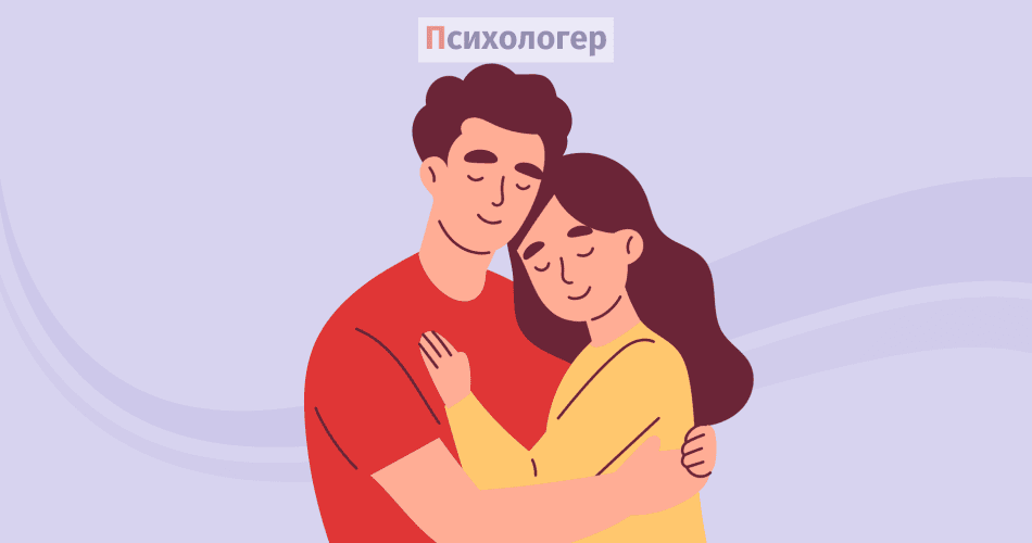 6 способів створити міцний і щасливий шлюб