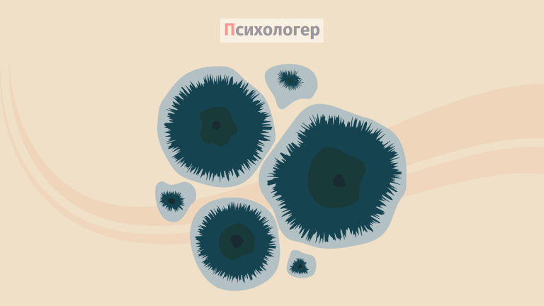 Чи може пліснява бути причиною психічних розладів?