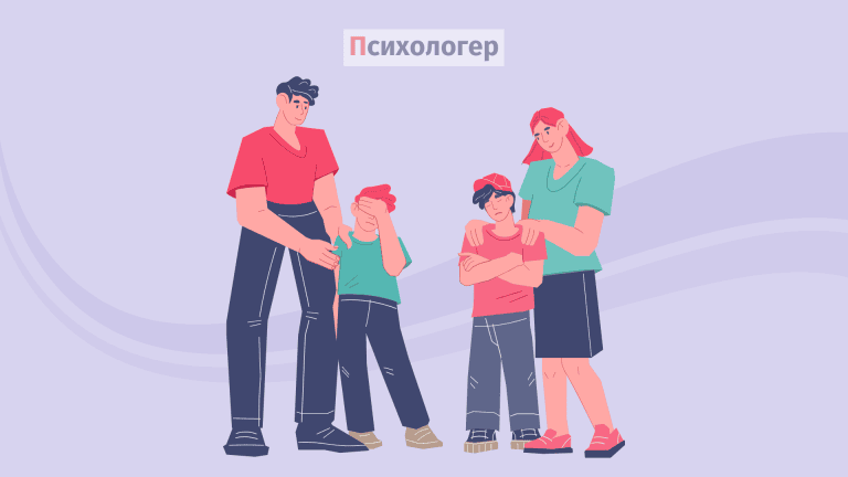 Коли батьки перевантажені, страждають підлітки