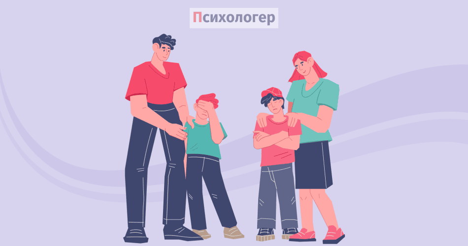 Коли батьки перевантажені, страждають підлітки