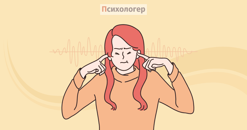 Новий підхід до лікування депресії ультразвук