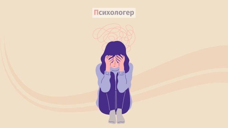 Що ви можете зробити, коли нічого не можете?