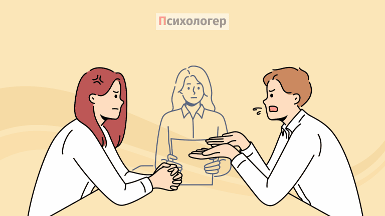 Причини, через які люди несвідомо руйнують свої стосунки