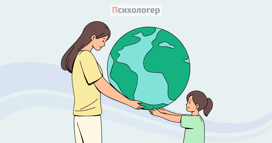 Відсутність емпатії до майбутнього як загроза