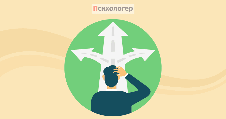 Втратили орієнтир? Вимкніть телефон, і незабаром ви відновите зв'язок