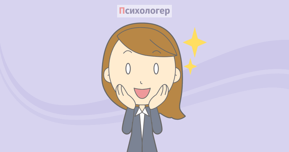 Чи справді перше враження має значення