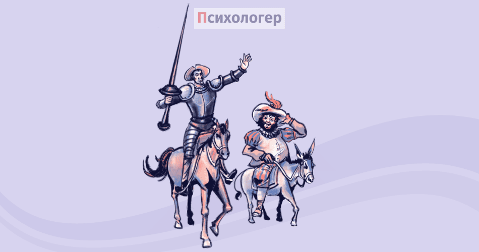 Камінь, папір, ножиці, ящірка, секс