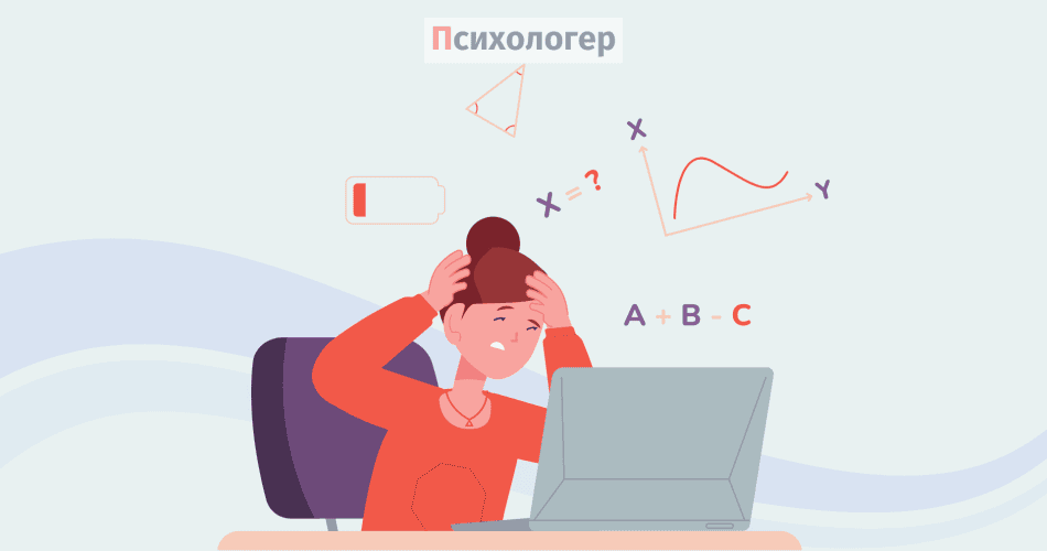 Важко напружувати мозок? Є спосіб це полегшити