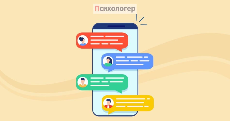 Відчуваєте "техно-напругу" на роботі? Не тільки ви!