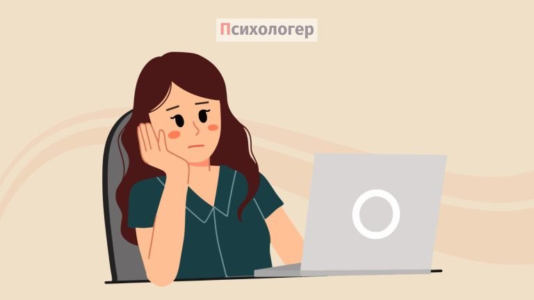 Ваш мозок ненавидить офісну рутину: що з цим можна зробити?