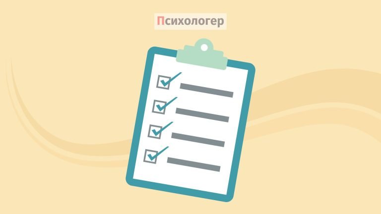 Як не наробити дурниць: як приймати правильні рішення, навіть коли ми втомлені, пригнічені чи поспішаємо