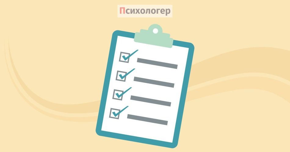 Як не наробити дурниць: як приймати правильні рішення, навіть коли ми втомлені, пригнічені чи поспішаємо