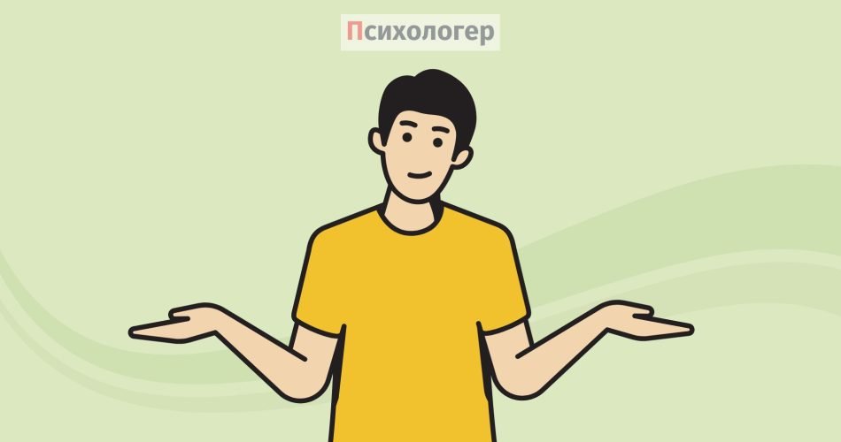 Два прості вислови, що допоможуть розвинути критичне мислення у дітей