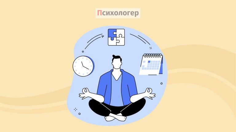 Нейробіологія звичок