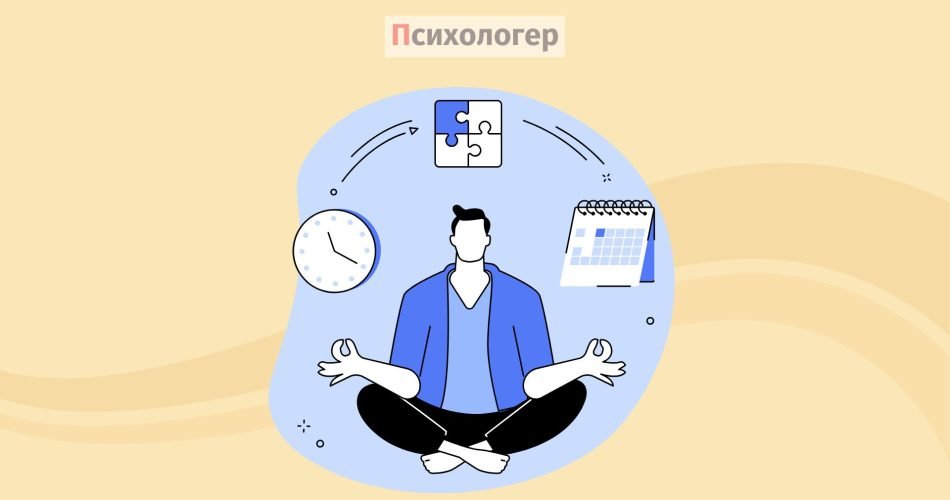 Нейробіологія звичок