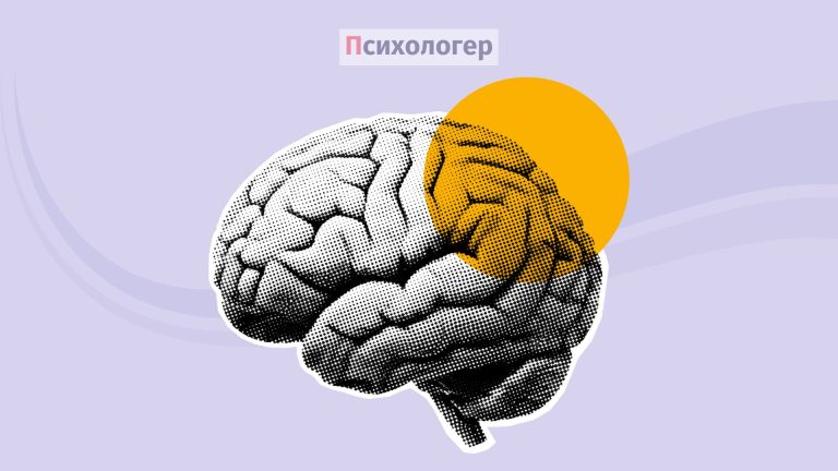 Певні відмінності в головному мозку повʼязані з депресією та нейротизмом — нове дослідження